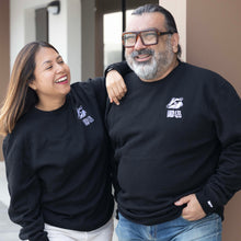Load image into Gallery viewer, Privacy Badger Crewneck
