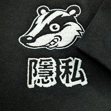 Load image into Gallery viewer, Privacy Badger Crewneck
